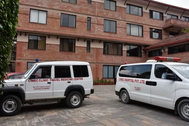 Opening Of Pokhara Hospital